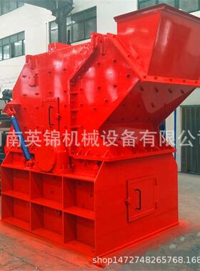 小型细碎制砂机移动制砂机厂家现货供应立式打砂机支持定制