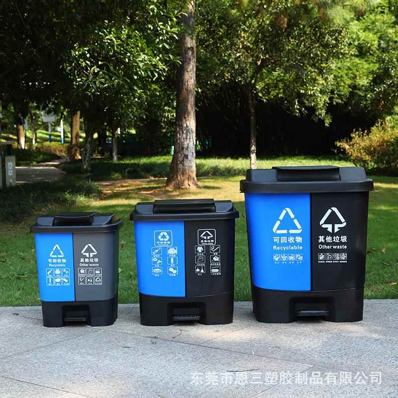厂家生产脚踏双体桶分类家用垃圾桶医院酒店厨房客厅双胞胎桶