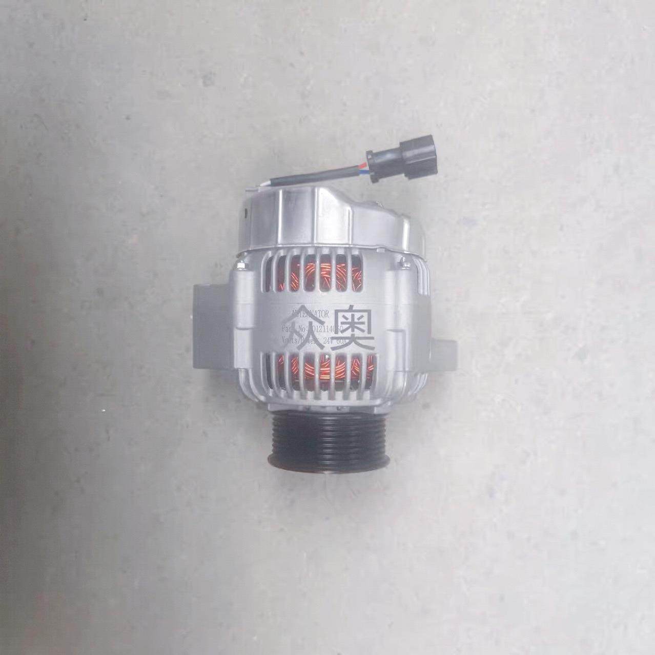 挖掘机小松PC200-7/8PC210-7/8PC220-7/8/PC240-8大功率发电机60A