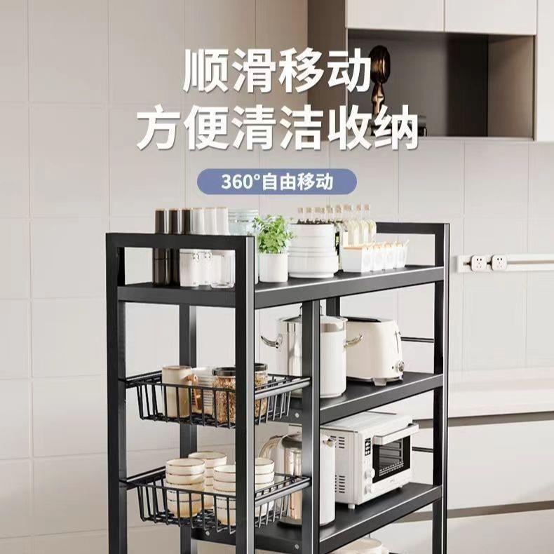 厨收房置物架、菜篮子家用果落地层多蔬纳架储物架铁艺省空间设计