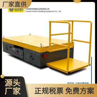 厂家供应自航AGV智能搬运车无人搬运物料车双舵轮承重