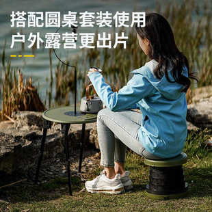 虚胖户外伸缩折叠凳子便携露营野营野餐轻便野炊钓鱼椅小马扎板凳