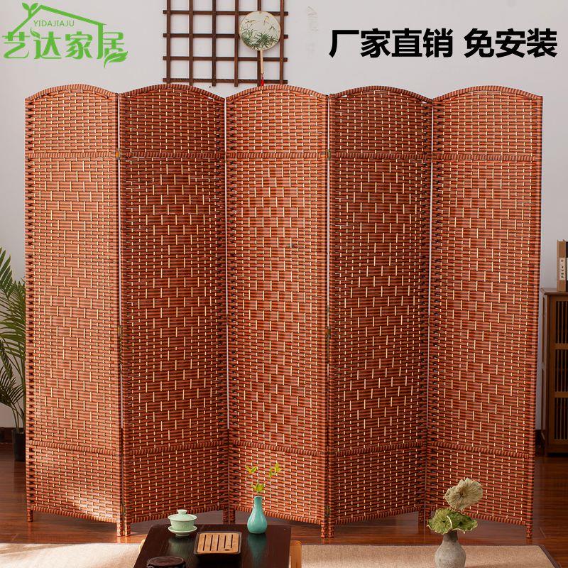现代简约草编折屏隔断家用可移动实木与竹制折叠屏风
