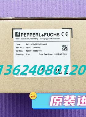 德国P+F倍加福读码器光学读头PXV100S-F200-SSI-V19 现货