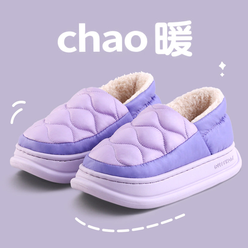2025新款包跟棉拖鞋女士秋冬防滑防水加绒保暖羽绒布月子鞋外穿