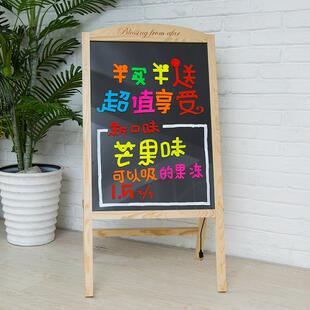 5070实木单面发光黑板LED手写荧光板广告板电子灯牌写字板包邮
