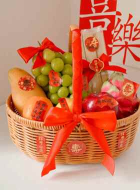 寿宴祝寿水果礼篮老人生日长寿面空手提篮子红色喜庆长辈贺寿礼盒