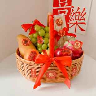 寿宴祝寿水果礼篮老人生日长寿面空手提篮子红色喜庆长辈贺寿礼盒