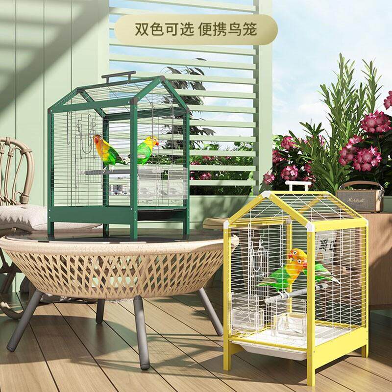 虎皮鹦鹉鸟笼子大空间别墅玄凤牡丹文鸟绣眼易清洁便携居家观赏笼