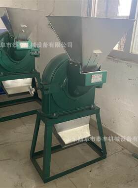 玉米饲料粉碎机自吸式养殖粮食打料工业大型化工商用齿爪式磨粉机