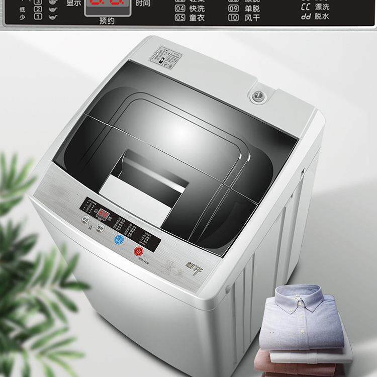 全自动洗衣机家用全自动波轮洗衣机公寓洗脱一体风干10公斤