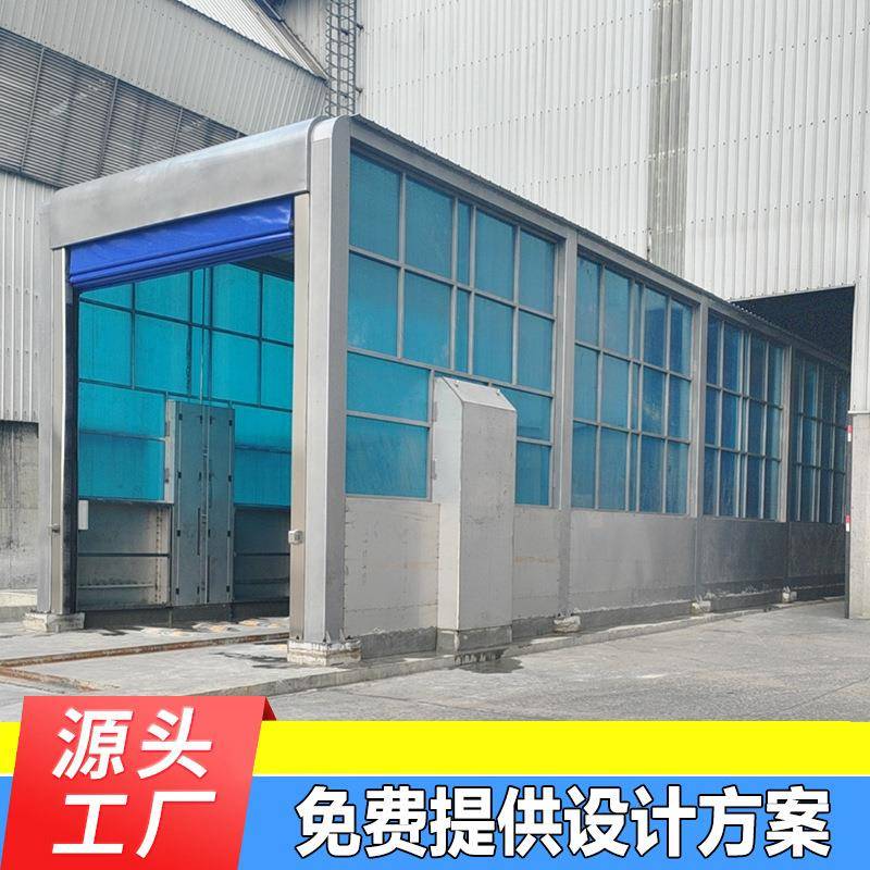 18米自动感应龙门洗车台大型运输车辆抑尘除尘高压出水冲洗装置