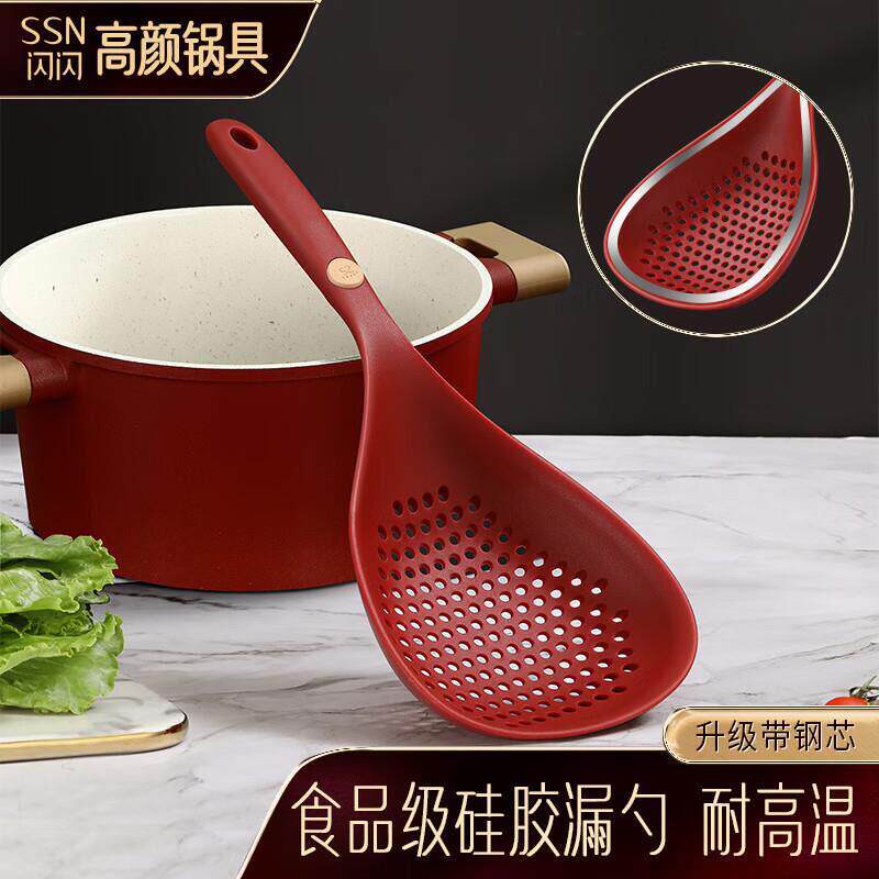 德国正品硅胶漏勺大号笊篱家用耐高温漏网捞面勺油炸食品级捞饺子