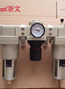 气源处理器三联件G1寸DN25 QAC5000-10 QAF5000-10 QAR -06 QAL