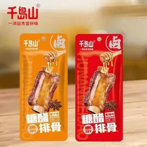 新货千岛山糖醋素排骨26g蜜汁香辣味素食豆制品辣条休闲零食解馋