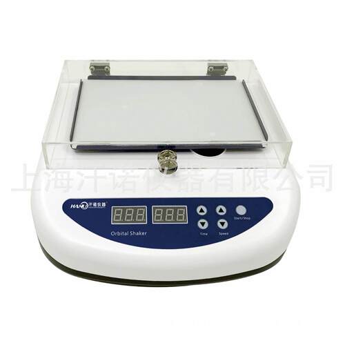 汗诺带盖数显混匀器HZD-300S振荡器RPR旋转仪水平旋转摇床
