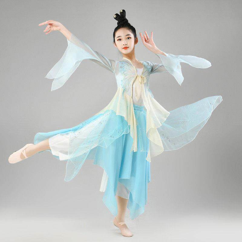 高档儿童古中舞典演出服舞飘逸幼儿纱衣扇子舞伞舞表演服国蹈服装