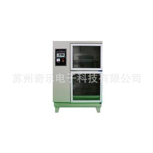 40B混凝土标准养护箱数控水泥砼恒温恒湿标准养护箱 SHBY