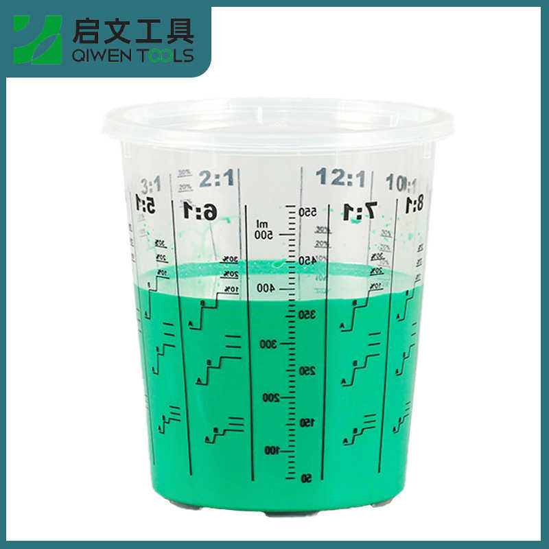 汽车调漆杯 涂料混合杯一次性透明带刻度塑料杯容量杯混漆宠物量,五金/工具,电动喷涂机,淘宝优惠券,粉丝福利购,淘宝优惠卷