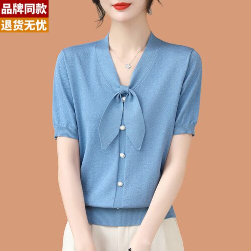 v领冰丝短袖t恤女2025新款洋气妈妈夏装桑蚕丝天丝针织小衫薄上衣