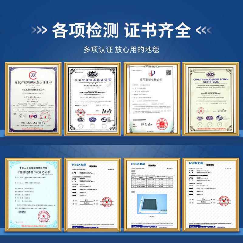 商商场欢迎光临进门地毯迎门宾垫EEP铺酒店大口地垫高档门免洗脚