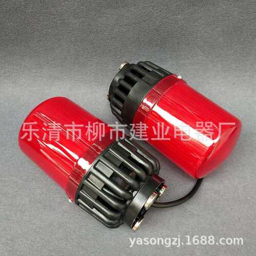 AL809 BC-809C BC-809F BC-809吊车行车声光报警器磁吸电子蜂鸣器
