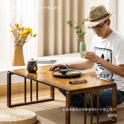 竹飘窗小小茶几榻地榻米日见详情式矮桌子茶楠桌桌子卧室坐折叠炕