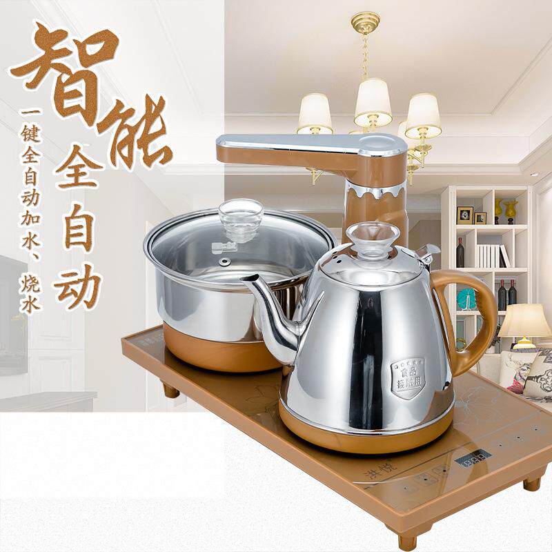 全自动上水电热烧水壶家用抽水泡茶具电磁炉电热炉专用烧茶器套装