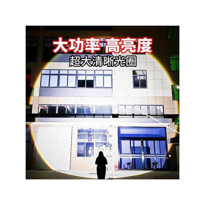头灯夜钓鱼专用头戴式感应头灯强光充电超亮超长续航矿灯户外头灯