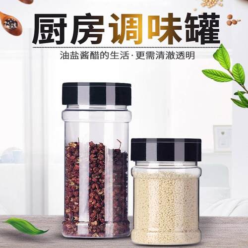 Kitchen Clear Flip-Top Seasoning Container, Outdoor BBQ Spic