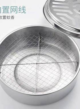点文虫香盘蚊烟香盒电蚊香烧文怡香的盒子能放蚊香的香炉安全带盖