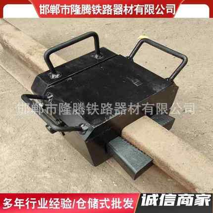 铁路撞轨器钢轨撞轨器双斜铁撞轨器调整铁路撞轨器ZGQ撞轨器