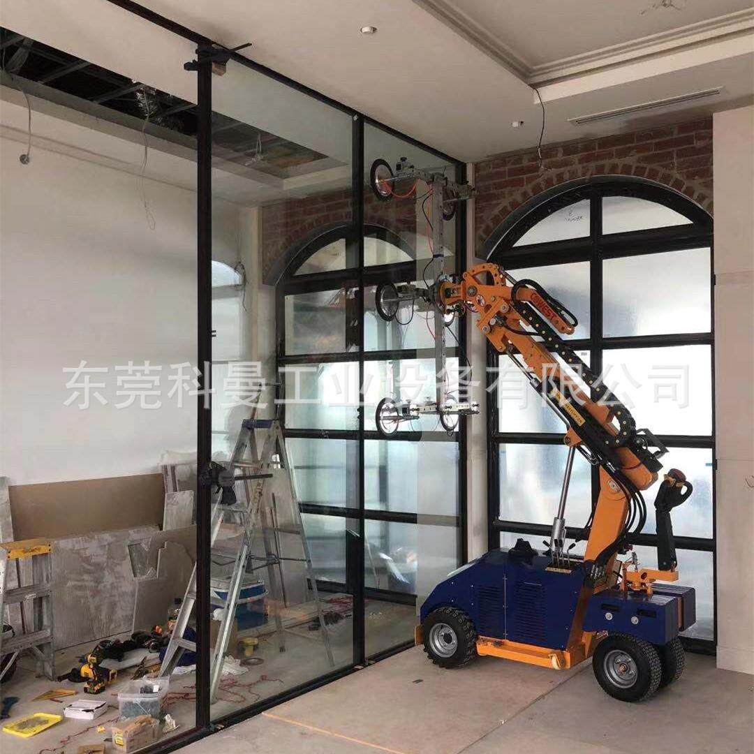 智能电动中空玻璃安装吸盘车吸石板翻转旋转移动真空搬运机械车