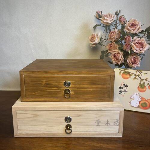 带锁实木抽屉桌面抽拉式杂物文件收纳柜长方形单层钱箱定制储物盒