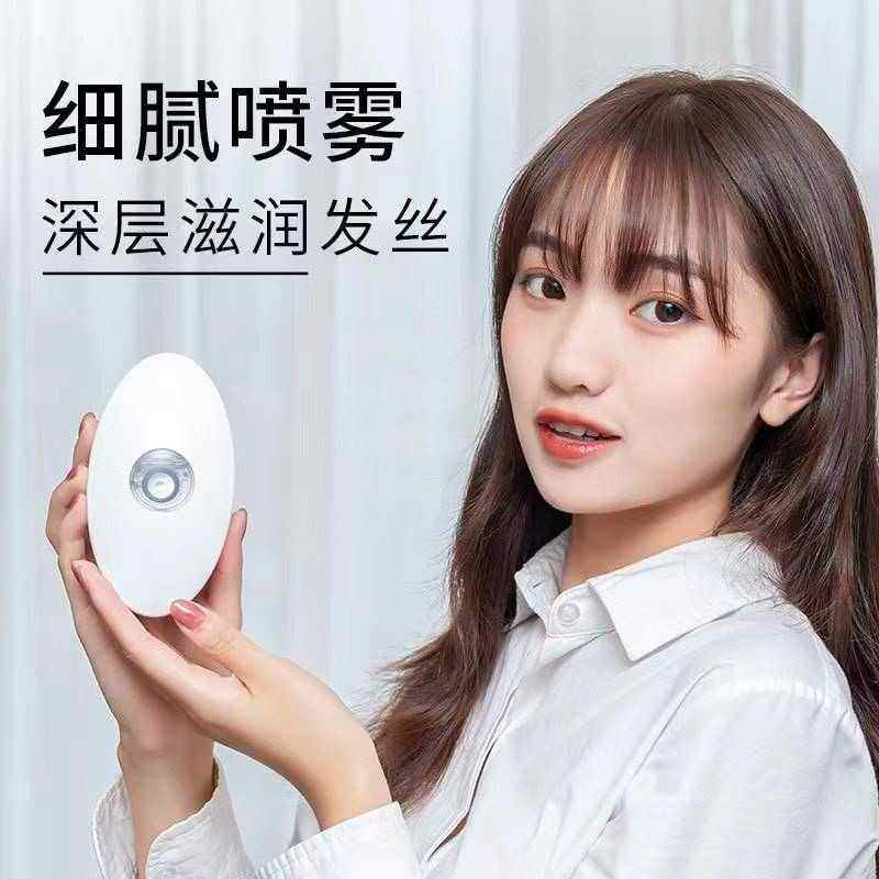 电动音波震动磁气按摩梳便携式喷雾离子美发梳子厂家直销,个人护理/保健/按摩器材,头部按摩器,淘宝优惠券,粉丝福利购,淘宝优惠卷