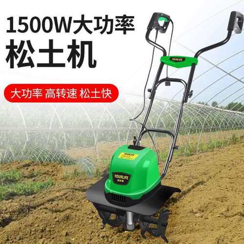 农用农耕机松土机电动微耕机翻土机小型犁地机犁地机锄地翻土锄地
