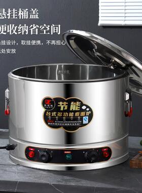 多功能煮粉面 面炉汤锅商用大功率电加烫菜汤热炉煮水DY-30饺麻烫