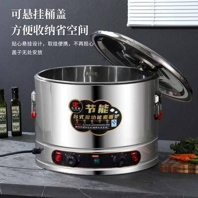 水功能煮面炉汤锅商用大功率电加多热烫菜汤粉炉煮饺烫DY-30麻辣