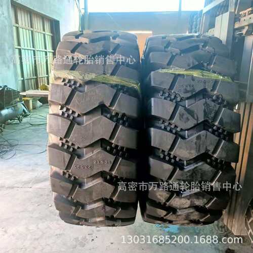 23.5-25E3/L3 E4/L426.5-25 29.5-25桦青50铲车装载机轮胎