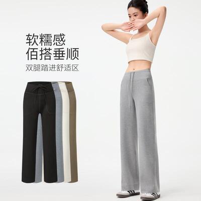 Women Casual High Waisted Sweatpants Loose Fit Wide Leg