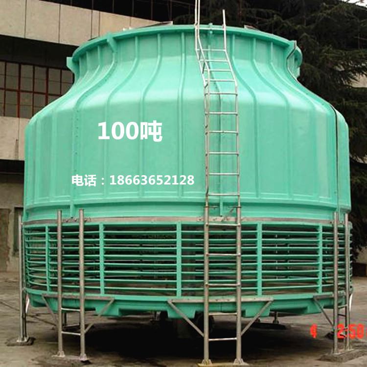 玻璃钢冷却塔圆形逆流式冷却塔圆形工业用水塔现货