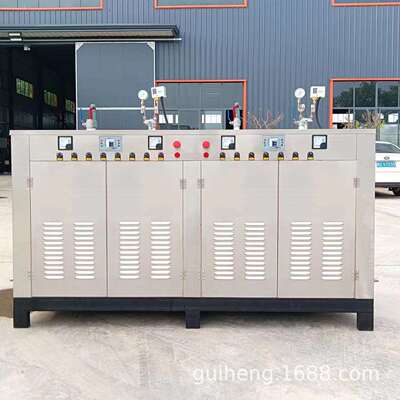 节蒸能型60 KW 生电加热蒸汽机药材厂烘干配套备电加设RDK热汽发