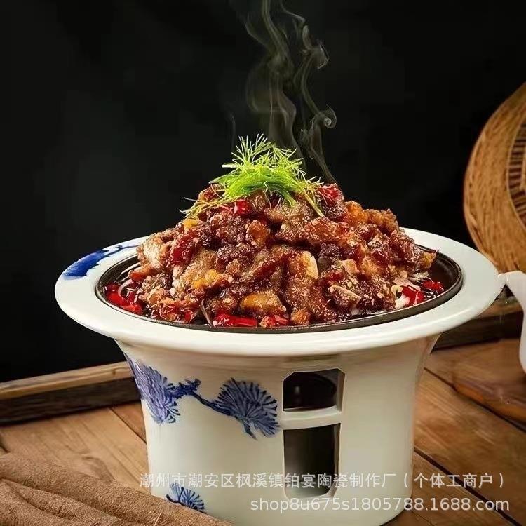酒店保温餐具中式加热炉铁板烧菜盘子青花陶瓷炙子烤肉盘创意餐具