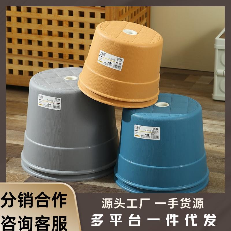 家居客厅椅子浴室加厚桌子幼儿园宝宝餐椅塑料防滑家用小凳子