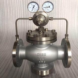 YK43F 减压阀DN80法兰1寸调压阀DN50空气减压阀 16P活塞气体先导式