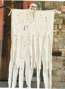 Halloween Props ost Town Haunted House Bar Scene Layout Bloo