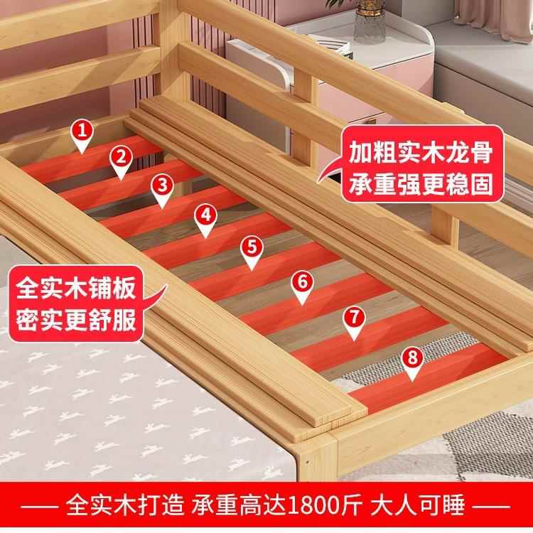 ft儿童拼接床加宽床可折叠带护床实床木边床栏扩定制PXW成人可睡