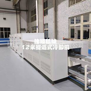 铁饼铁圈铁片快速冷却线铁块降温冷却机铁制品隧道式冷却机