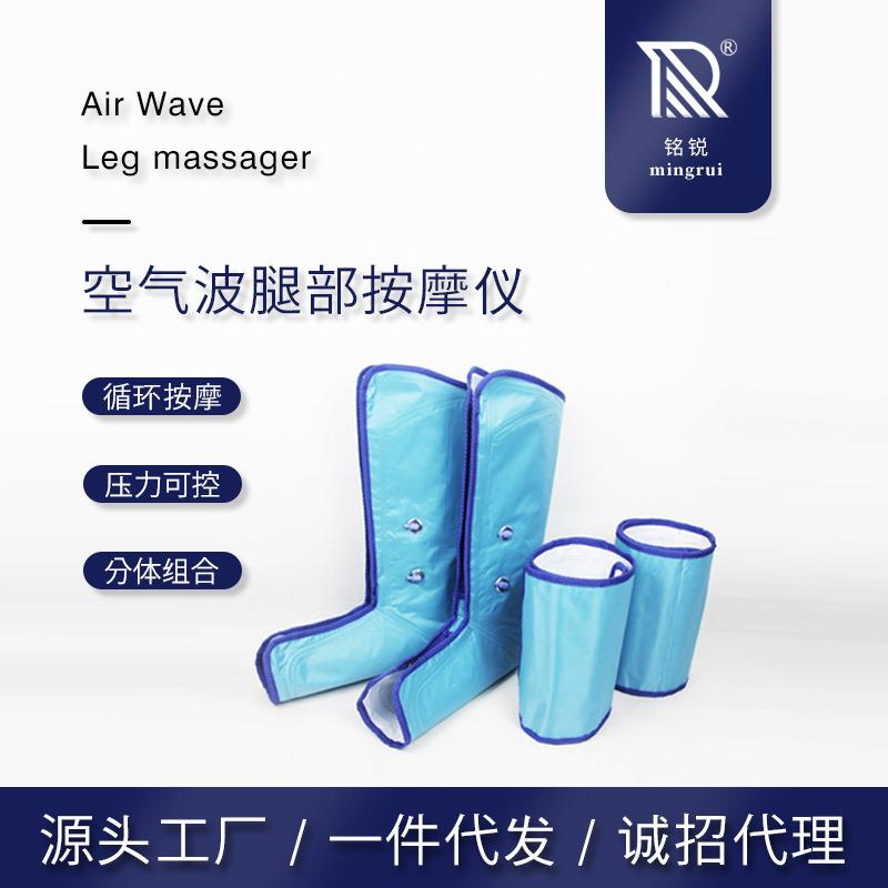 气压腿部按摩器小腿揉捏气动老人家用足底脚部脚底按摩器