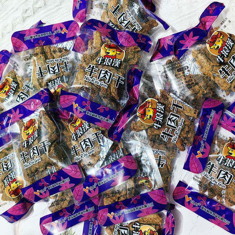 牛浪汉牛肉干 干单独小包装品牌五香麻辣牛肉四川肉类零食灯影牛